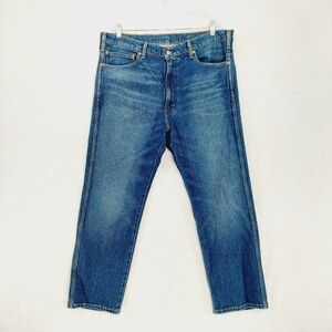 Levi's Blue High Rise Straight Leg Jeans 5142